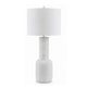 Peri Table Lamp | Sculptural Design | Drum Shade | Distressed White 31"