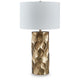 Mepy Table Lamp | Gold Metal Hammered Base | White Drum Shade | 34"