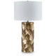 Mepy Table Lamp | Gold Metal Hammered Base | White Drum Shade | 34"