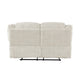Cally Double Reclining Loveseat | Wall Hugger Design | Beige Microfiber