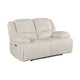 Cally Power Reclining Loveseat | USB Charging Ports | Beige Microfiber