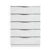 Lon Tall Dresser Chest | 5 Drawers | Edge Handles | Ribbed Front | Pearl White