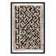 Crestview Tribal Shadow Box Wall Art with Burlap Backing | 24 x 36 Framed