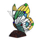 10 Inches Butterfly Accent Table Lamp with Molded Details, Multicolor