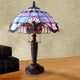 20 Inch 2 Light Tiffany Style Table Lamp, Blue and Pink