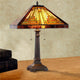 CHLOE Lighting INNES Tiffany-style 2 Light Mission Table Lamp 16’’ Shade CHL-CH33359MR16-TL2