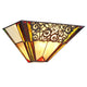 Metal Wall Scone with Tiffany Style Glass Shade, Multicolor