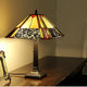 EVELYN Tiffany-style 2 Light Mission Table Lamp 16" Shade