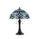 CHLOE Lighting ’GRENVILLE’ Tiffany-style Victorian 2 Light Table Lamp 16’’ Shade CHL-CH3T381VB16-TL2