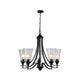 CHLOE Lighting SHERARD Contemporary 5 Light Matt Black Hanging Chandelier 27" Wide