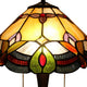 Chloe Lighting Howard Tiffany-Style 2 Light Table Lamp 16’’ Shade CHL-CH8T254AF16-TL2