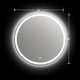 Lighting SPECULO Back Lit LED Mirror 6000K Daylight White 28’’ Wide CHL-CH9M042BD28-LRD