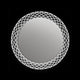 30 Inch Round Mirror with Backlit LED Strip Silver CHL-CH9M057BD30-LRD