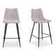 Alibi Bar Stool Beige-Set of Two