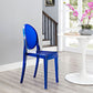 Casper Dining Side Chair - No Shipping Charges
