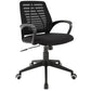 Ardor Office Chair - No Shipping Charges