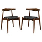 Stalwart Dining Side Chairs Set of 2 