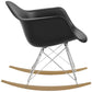 Rocker Lounge Chair  - No Shipping Charges