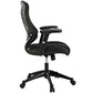 Clutch Office Chair - No Shipping Charges MDY-EEI-209-BLK