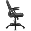 Black Advance Office Chair - No Shipping Charges