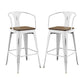 Promenade Bar Stool Set of 2