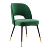 Rouse Performance Velvet Dining Side Chair  - No Shipping Charges