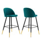 Cordial Fabric Bar Stools - Set of 2 - No Shipping Charges