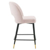 Rouse Performance Velvet Counter Stool - No Shipping Charges