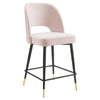 Rouse Performance Velvet Counter Stool - No Shipping Charges