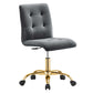 Prim Armless Performance Velvet Office Chair MDY-EEI-4973-GLD-DUS