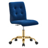 Modway Prim Armless Performance Velvet Office Chair