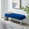 Prologue Woven Performance Velvet Ottoman  - No Shipping Charges