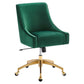 Discern Performance Velvet Office Chair - No Shipping Charges