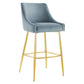 Discern Performance Velvet Bar Stool - No Shipping Charges