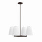 Mercer 4-Light Pendant Light  - No Shipping Charges