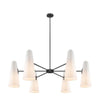 Beacon 6-Light Chandelier - No Shipping Charges