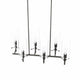 Skylark 6-Light Chandelier by Modway| Black