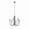 Penrose 6-Light Chandelier - No Shipping Charges