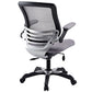 Gray Edge Mesh Office Chair - No Shipping Charges