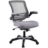 Gray Edge Mesh Office Chair - No Shipping Charges