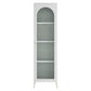 Archway 16" Storage Cabinet  - No Shipping Charges
