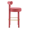 Toulouse Performance Velvet Bar Stool - No Shipping Charges