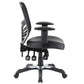 Articulate Vinyl Office Chair  - No Shipping Charges