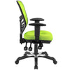 Articulate Mesh Office Chair - No Shipping Charges