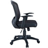 Black Pulse Mesh Office Chair  - No Shipping Charges