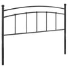 Abigail Twin Metal Headboard - No Shipping Charges