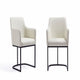 Modern Serena Dining Armchair Upholstered in Leatherette with Steel Legs in Cream - Set of 2