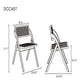 Lambinet Folding Dining Chair in Black and Natural Cane - Set of 2 MHC-DCCA07-BK