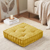 Square Floor Pillow Cushion, Scallop, Tufted Yellow Poly Chenille