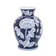 Classic Flower Vase | 9" | Chinoiserie Dark Blue & White Ceramic